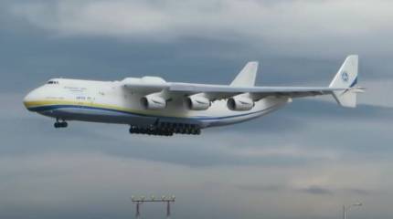 «Укроборонпром» признал потерю самолёта Ан-225 «Мрия» на аэродроме Гостомеля