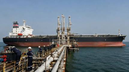 Сирия пообещала США резко сократить закупки российской нефти