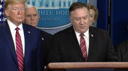 США собираются урезать финансирование Афганистана на 1 млрд долларов