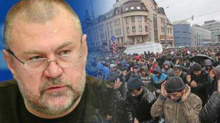 Курс на исламизацию России – официальная доктрина?