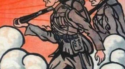 1917 год. Польские солдаты – ещё не польская армия