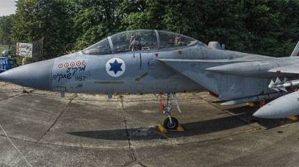 МО РФ: Удар по T-4 нанесли самолёты ВВС Израиля
