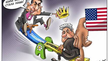 Западные СМИ зондируют почву на предмет слива Порошенко?