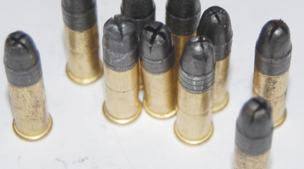 Оружие под запретом. Часть 5. Экспансивные пули