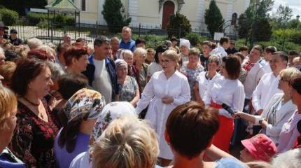 Тимошенко: Каждая приграничная область Украины имеет риски по отделению