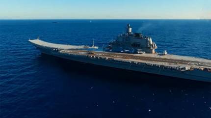 Американский обозреватель: России следовало бы отказаться от своего неудачного авианосца «Адмирал Кузнецов»