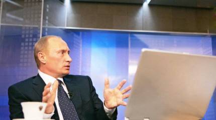 Путин и приватизация: обсуждаемый проект от Президента РФ