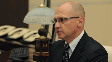 Оправдание предательства и либеральный реванш