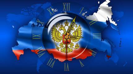 Россия в геополитике: итоги 2017 года