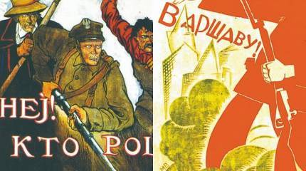 Они сотворили «Чудо на Висле»