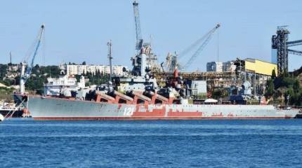 СМИ: модернизация крейсера «Москва» отложена на несколько лет