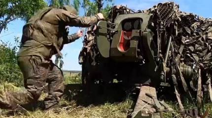 Минобороны: Подразделения группировки войск «Запад» продвинулись под Купянском, улучшив положение по переднему краю