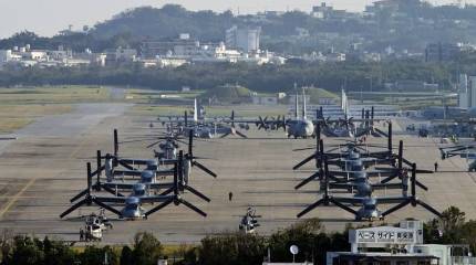 Япония выделит американским военным целый остров под новую базу ВВС