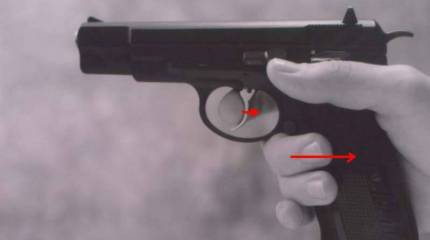 Пистолетчик Аркадия Скачкова