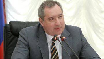 Рогозин: в РФ могут создать современный аэрокосмический университет