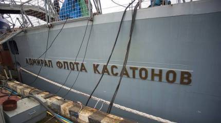 ОСК: Готовность фрегата "адмирал флота Касатонов" составляет 98%