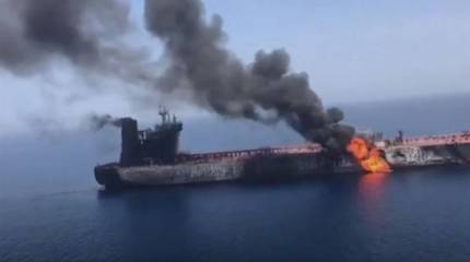 США представили полную версию видео с якобы катером Ирана у борта танкера