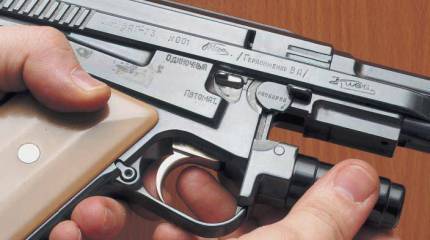 Автоматический безгильзовый пистолет Герасименко ВАГ-73