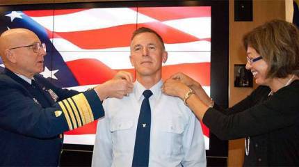 Американский адмирал: "США хотят поговорить с Россией, чтобы не превращать Арктику в регион вооружённого противостояния" Американский адмирал: "США хотят поговорить с Россией, чтобы не превращать Арктику в регион вооружённого противостояния"