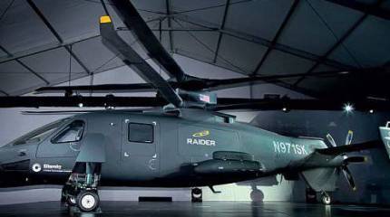 Sikorsky S-97 Raider: и наступит революция