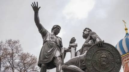 О празднике 4 ноября: размышления о противоречиях, разрушающих наше единство