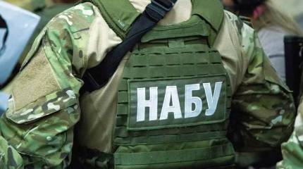 Ни один из обвиняемых НАБУ в незаконном обогащении не понёс реального наказания