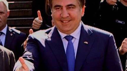 На Украине предлагают назначить на пост премьера Михаила Саакашвили