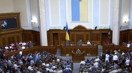 Украинские эксперты заявили об увеличивающемся давлении Запада на Киев в плане статуса Косово