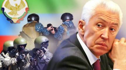 Арест "правой руки и левого кошелька". Пробуждение Дагестана