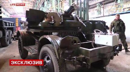 В ДНР создали самоходную пушку «Чебуратор»