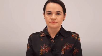 Тихановская заявила о готовности предоставить Лукашенко «гарантии безопасности»