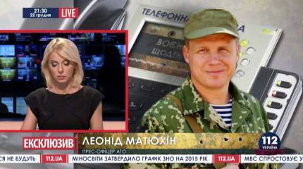 Штаб АТО: ситуация в Донбассе стабилизируется