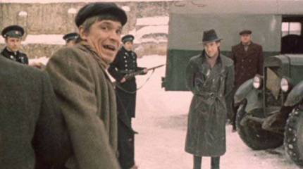 «Заткнись, Промокашка!..»