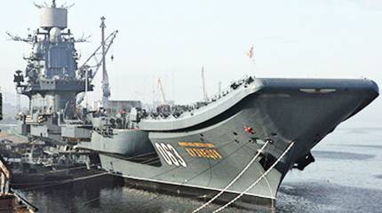 Авианосный миротворец