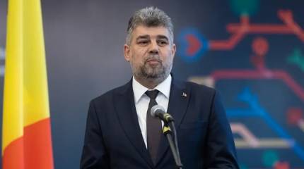 Правительство Румынии поддержало идею объединения с Молдавией