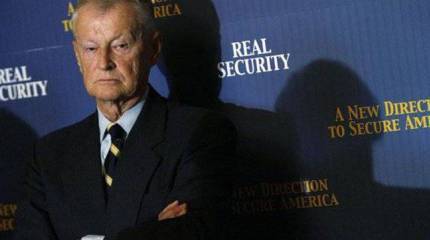 "Новый мир" по Збигневу Бжезинскому: России предлагают войти в "Атлантический союз"