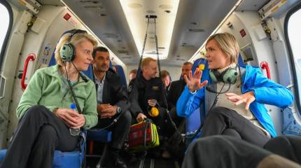 Flightradar24 опроверг проблемы с GPS у самолёта Урсулы при полёте в Болгарию