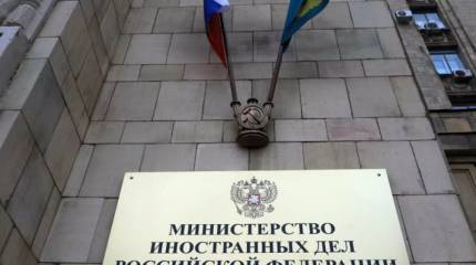 Четыре дипломата из Латвии, Литвы и Эстонии объявлены персонами нон грата