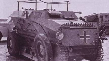 Трофейная военная техника Вермахта