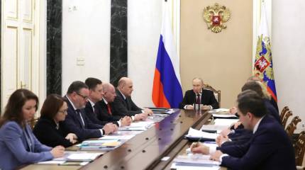 Путин: к 2036 году уровень бедности в России должен стать ниже пяти процентов