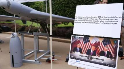 Вот и у США появилась своя «Герань»: в Пентагоне представили дроны-камикадзе, меняющие их концепцию по нанесению авиаударов