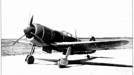 «Эталон 1944 года» Ла-7