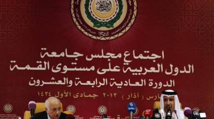 Геополитическая мозаика: ЛАГ собирается официально вооружать сирийскую оппозицию, а Северная Корея готовится к нанесению ударов по США