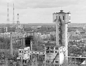 Без угля и бензина