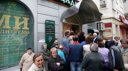 В Донецке осталось около 700 тыс. жителей. Банкоматы отсчитывают последнюю наличность