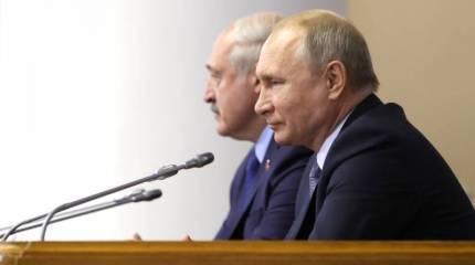 Итоги 6-го российско-белорусского Форума регионов