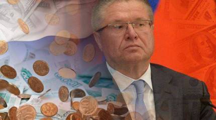 Максим Быков. «Финансовый Майдан» в России и либеральный «крот» в ЦБ