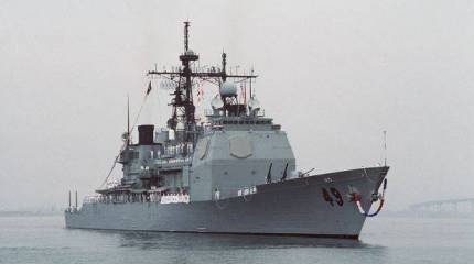 Как американцы уничтожили иранский лайнер