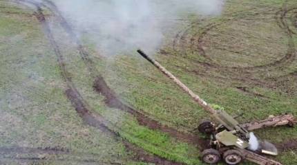 Минобороны России показало работу артиллеристов 1-го армейского корпуса НМ ДНР