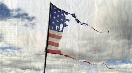 Россия не проиграла «холодную войну»